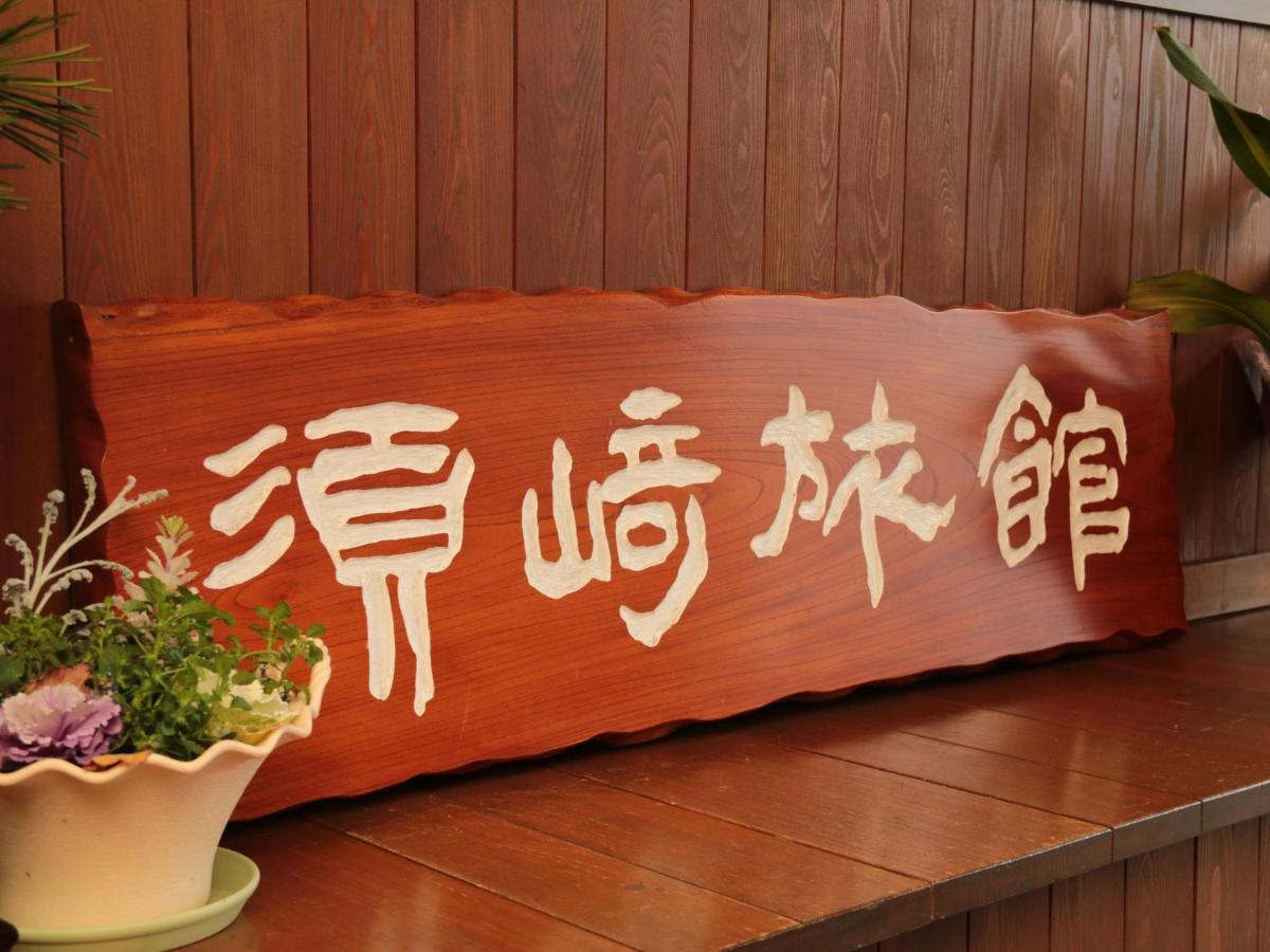Suzaki Ryokan Ogano Экстерьер фото